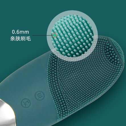 洁面仪洗脸美肤仪美容脸部按摩仪器毛孔清洁提拉细节图