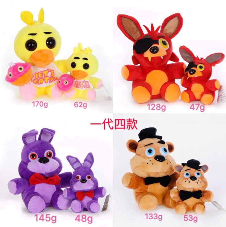Cross-border first and second generation Midnight harem plush toys, European and American plush toys, film and television figurines details Picture