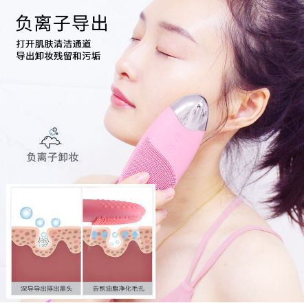 洁面仪、洁面刷实物图