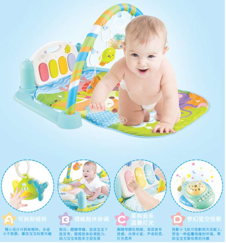 卡通猴子婴幼儿健身架蓝牙产品图