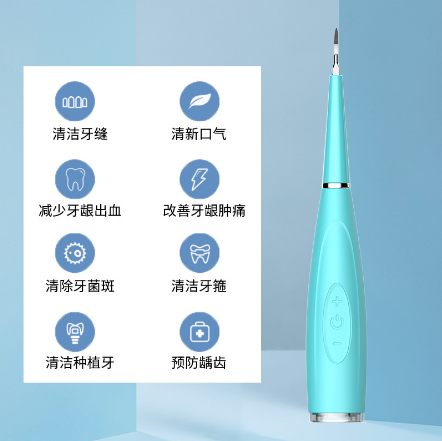 Electric toothbrush and dental cleaner for men, fully automatic ultrasonic rechargeable soft bristle for adults detail image 1
