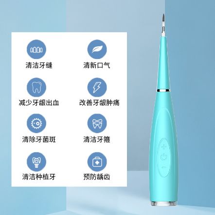 Electric toothbrush and dental cleaner for men, fully automatic ultrasonic rechargeable soft bristle for adults