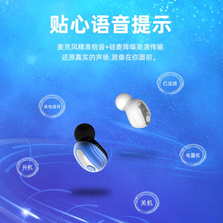 The new private model Bluetooth headset S9 hidden earbuds true stereo wireless headset mini single ear sold well across the border
