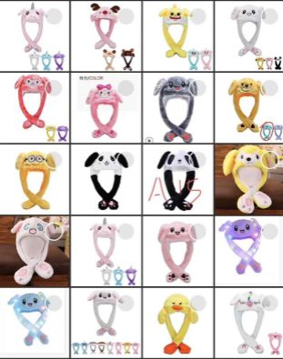 Stuffed animal hat thumbnail