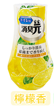 小林消臭元 柠檬味详情图1