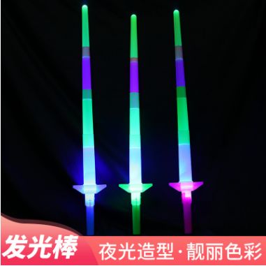 大号发光四节棒伸缩棒演唱会荧光棒道具儿童玩具应援棒闪光棒4节