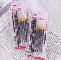 1支笔加5支笔芯 中性笔套装 精品1+5中性笔