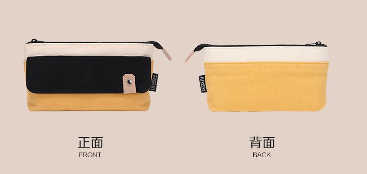 Pen bag Artistic simple stationery bag Portable bag Mid-bag Large capacity high school boys and girls elementary school Day Department 3