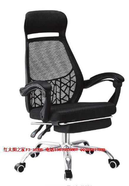 简约电脑椅子家用舒适久坐可躺办公椅靠背人体工学午休