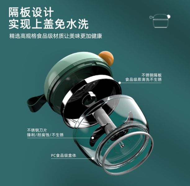 Magnetic bird garlic puree hand press garlic puller garlic puree and minced garlic puller Household stirrer stall garlic puller
