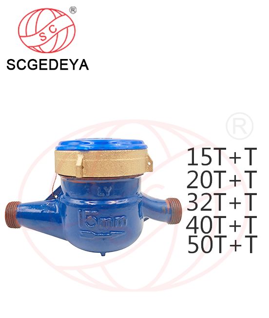 Water meter thumbnail