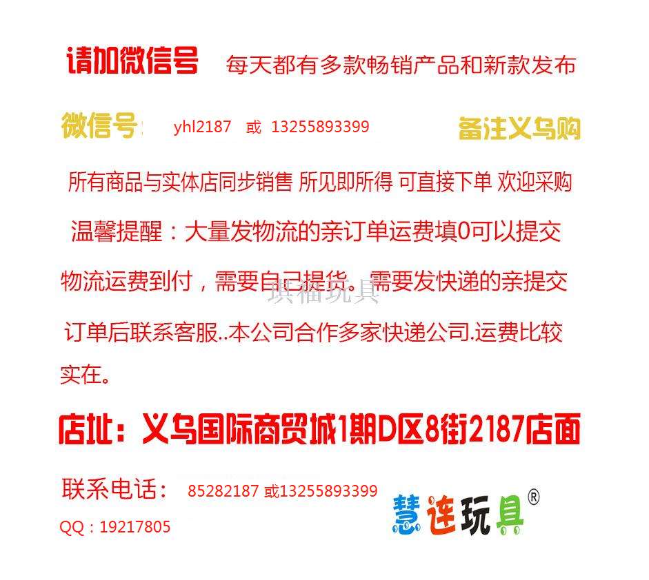 毛球修剪器充电式详情图11