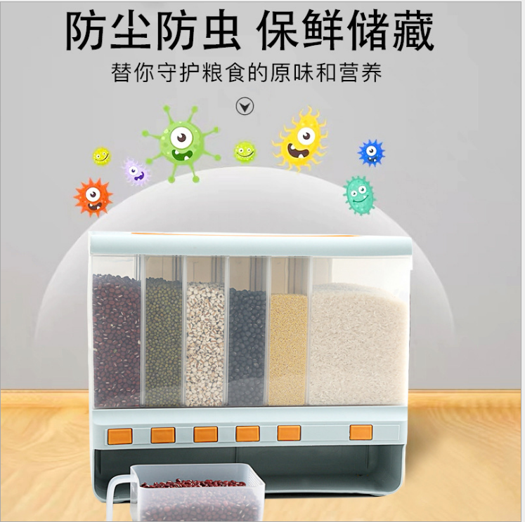 新款多功能分格米桶 家用分格杂粮罐 防潮防虫塑料米桶仅供外贸外销仅供外贸外销仅供外贸外销详情图3