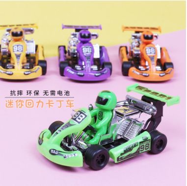 Go Kart racing model Go Kart car toys children's toys car stall toys thumbnail