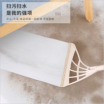 Multi-functional creative Magic broom Wiper mop Floor wiper Toilet glass floor wiper Soft rubber broom