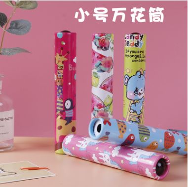 Kaleidoscope children toy girl 10-year-old kindergarten gift Magic science experimental toy boy thumbnail