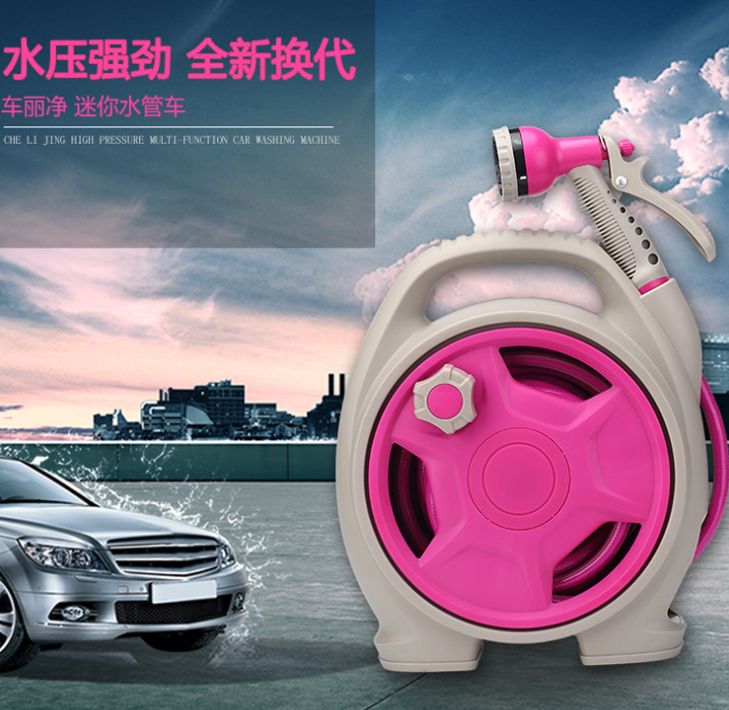 新款清洁工具 可收缩洗车水管 汽车洗车水枪 车载水枪套装细节图