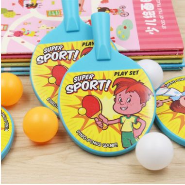 儿童乒乓球拍玩具初学者小孩宝宝乒乓球拍小号幼儿园球拍体育器材