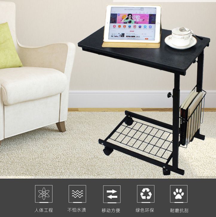 Simple mini side table lazy people can lift coffee table computer table simple notebook small table