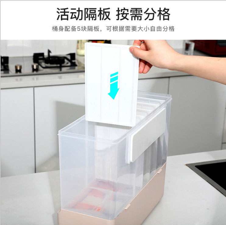 新款多功能分格米桶 家用分格杂粮罐 防潮防虫塑料米桶仅供外贸外销仅供外贸外销仅供外贸外销详情图5