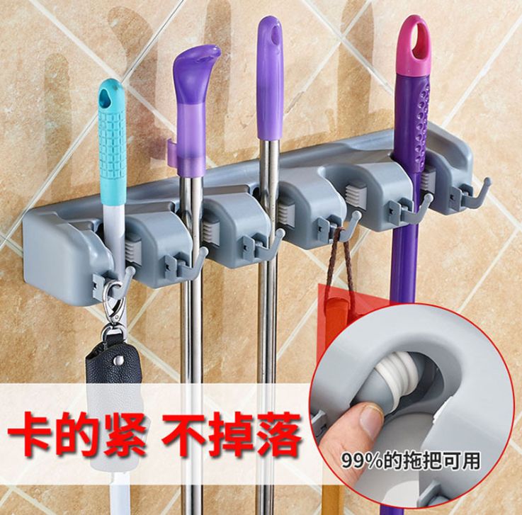 阳台卫生间拖把架壁挂式厕所多功能挂钩置物架墙上固定卡扣扫把架