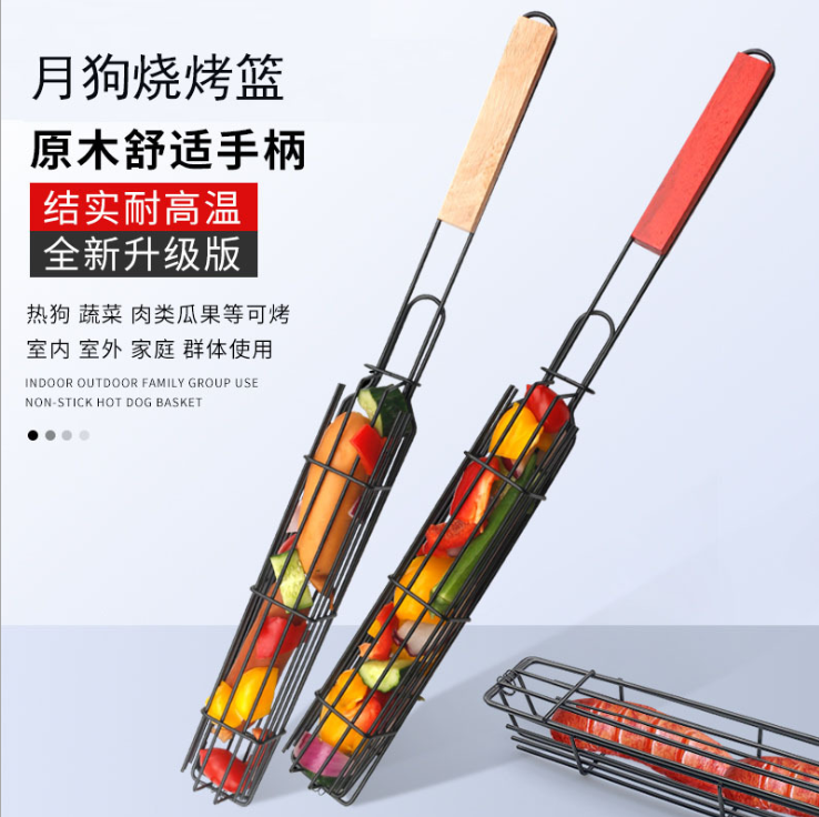 Hot-selling barbecue network, hot dog barbecue grill, sausage grill, meat grill, wooden handle, BBQ grill, barbecue rack detail image 1