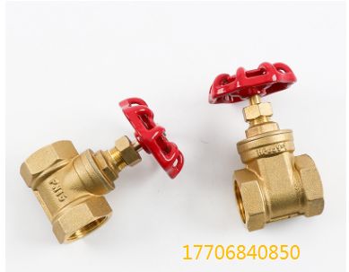 加厚黄铜截止阀水管阀门开关 空调闸阀 黄铜闸阀 水暖氧气阀门