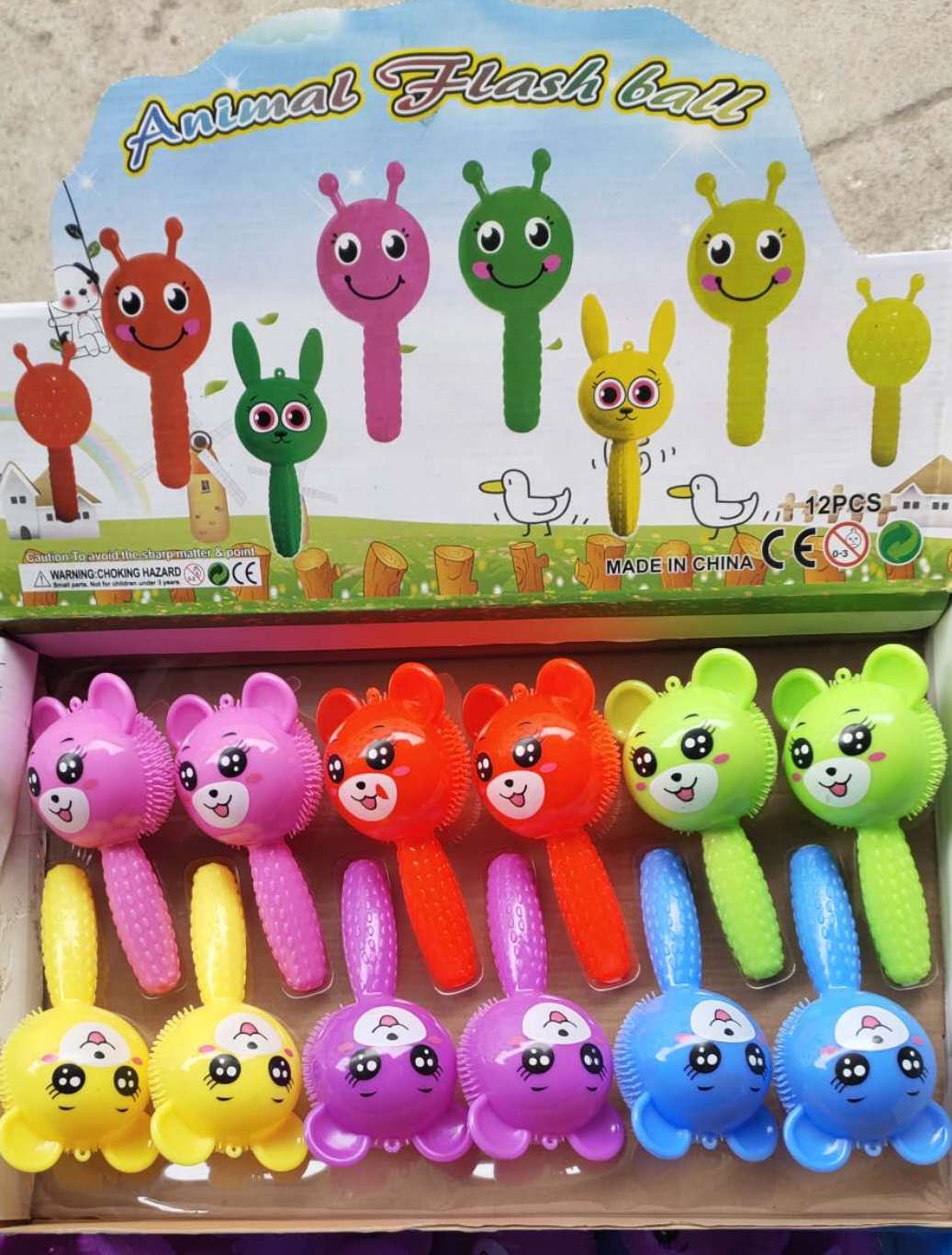 发光手环实物图