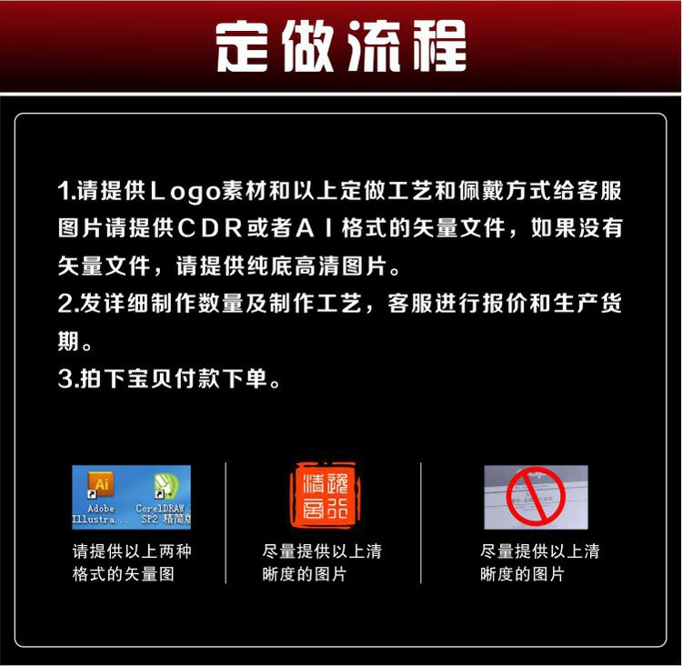 高档金属工号牌定制公司酒店姓牌空白铝合金员工胸牌现货工号牌详情2
