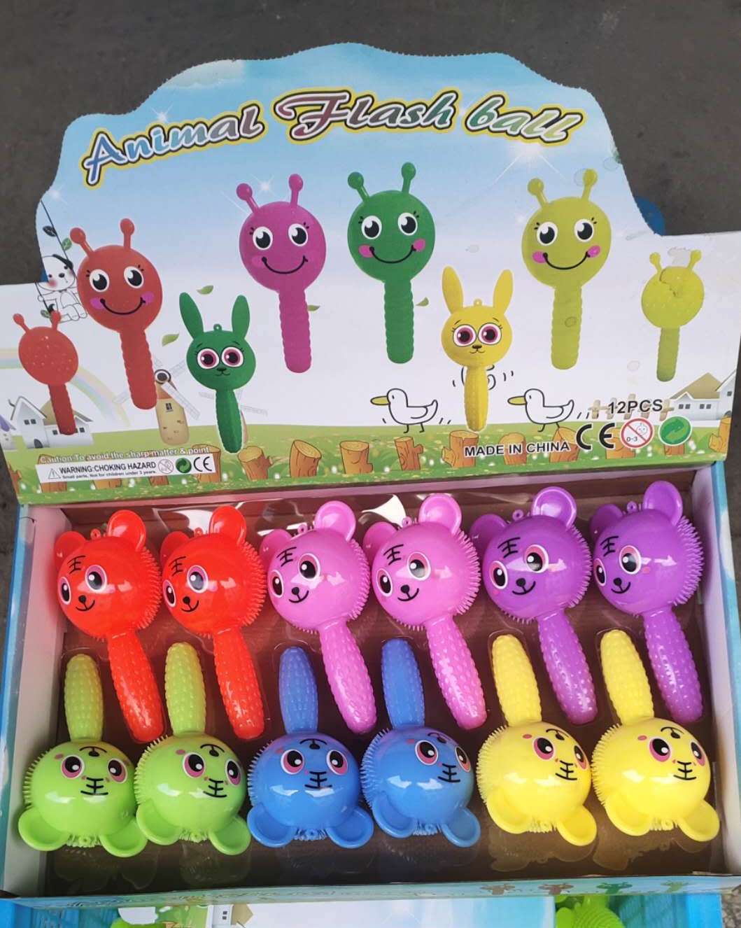 儿童乐趣新款手柄熊兔老虎马卡龙色闪光口哨球按摩球细节图
