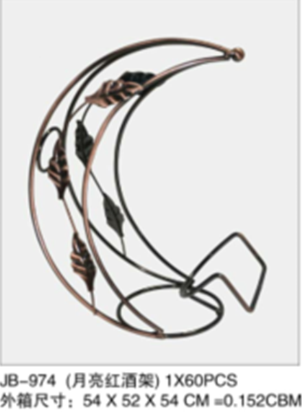 帆船酒架详情图1