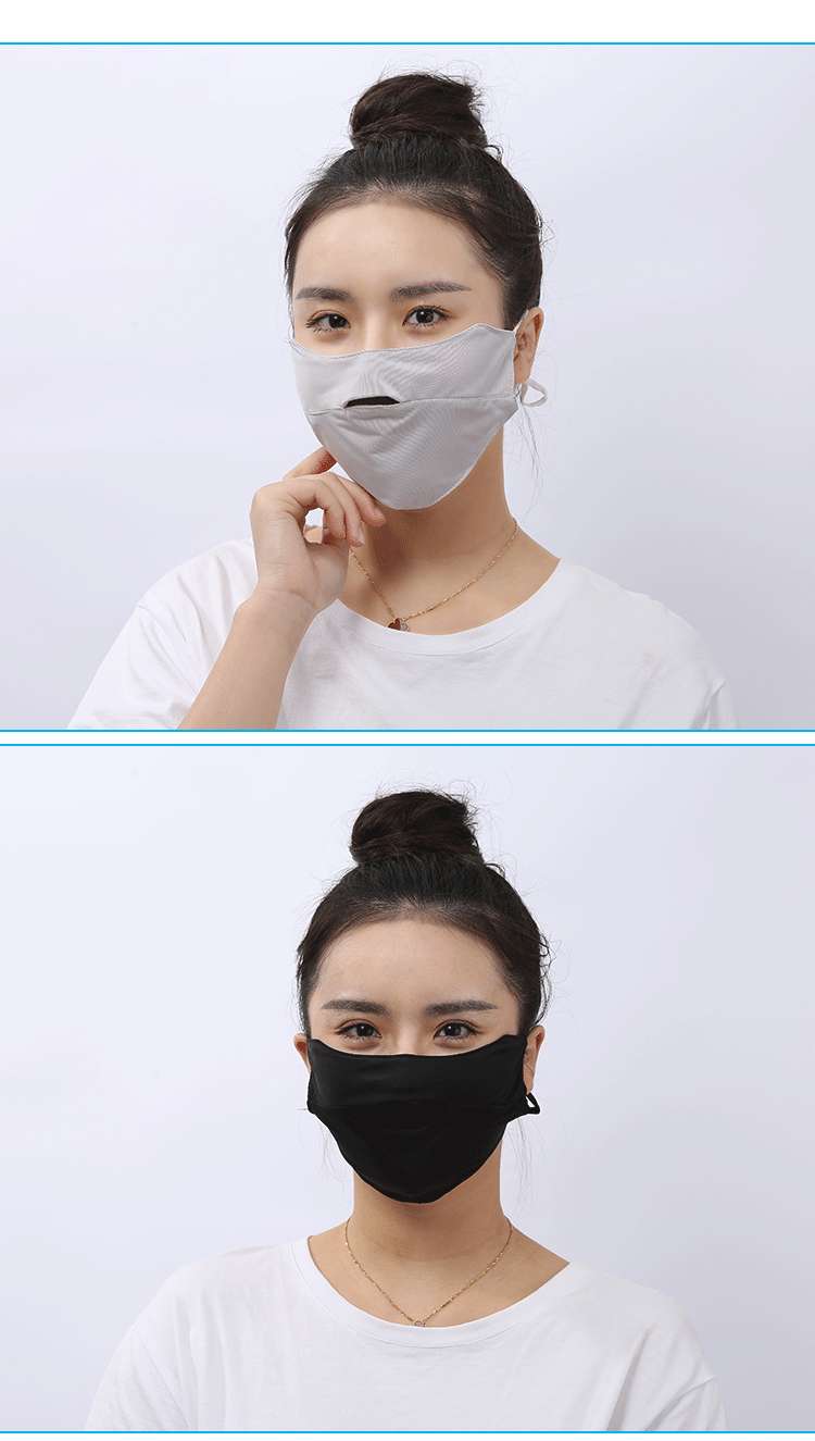 夏季冰丝开口式小口罩产品图