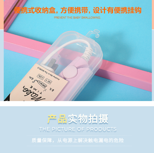 mini卷发棒新款直发器两用卷直两用可爱韩版糖果色厂家直销详情图5