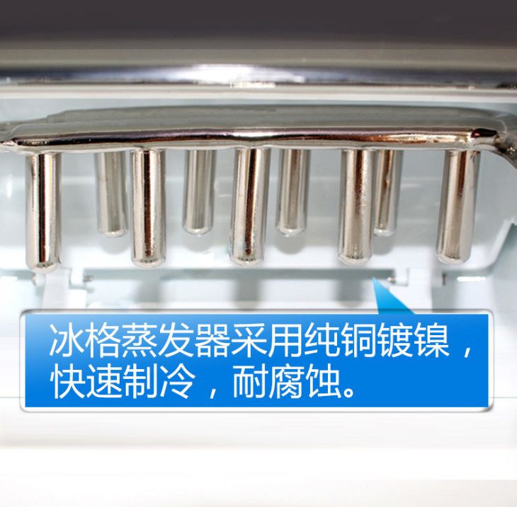 Household small ice maker 12KG commercial milk tea shop KTV round ice manual water addition automatic ice maker Specification image