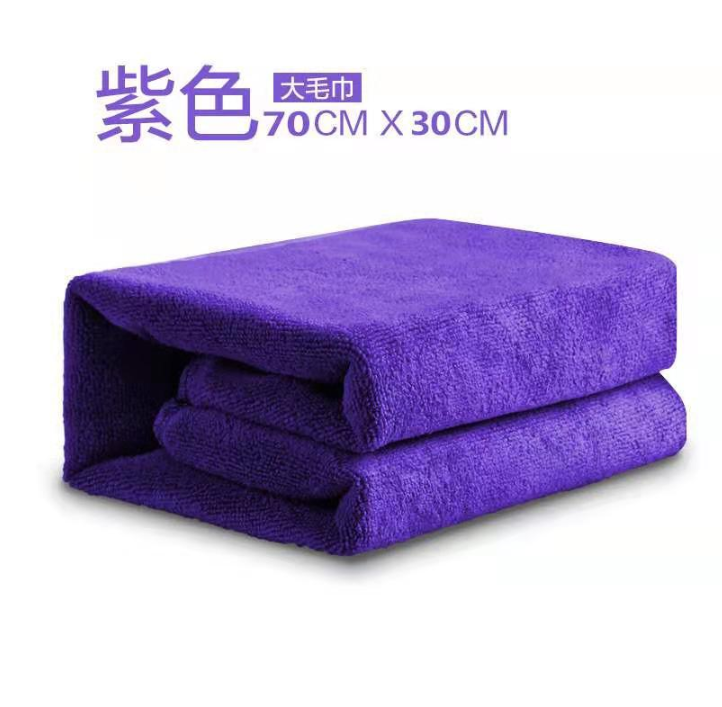 汽车洗车毛巾家用毛巾超细纤维毛巾三色可选详情图1