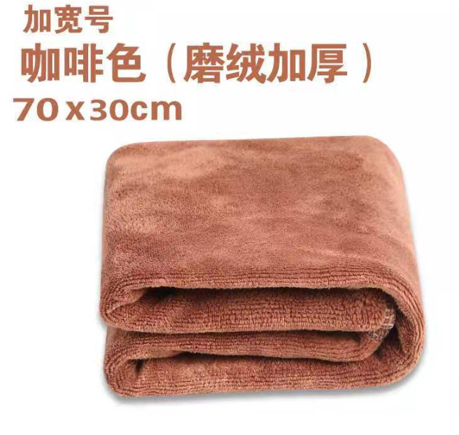 汽车洗车毛巾家用毛巾超细纤维毛巾三色可选详情图8