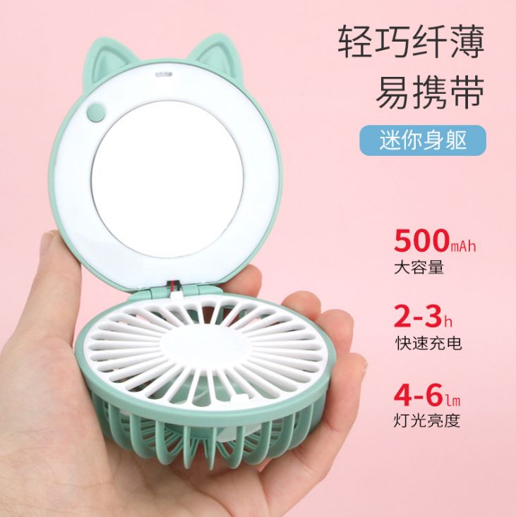 USB风扇、迷你风扇实物图