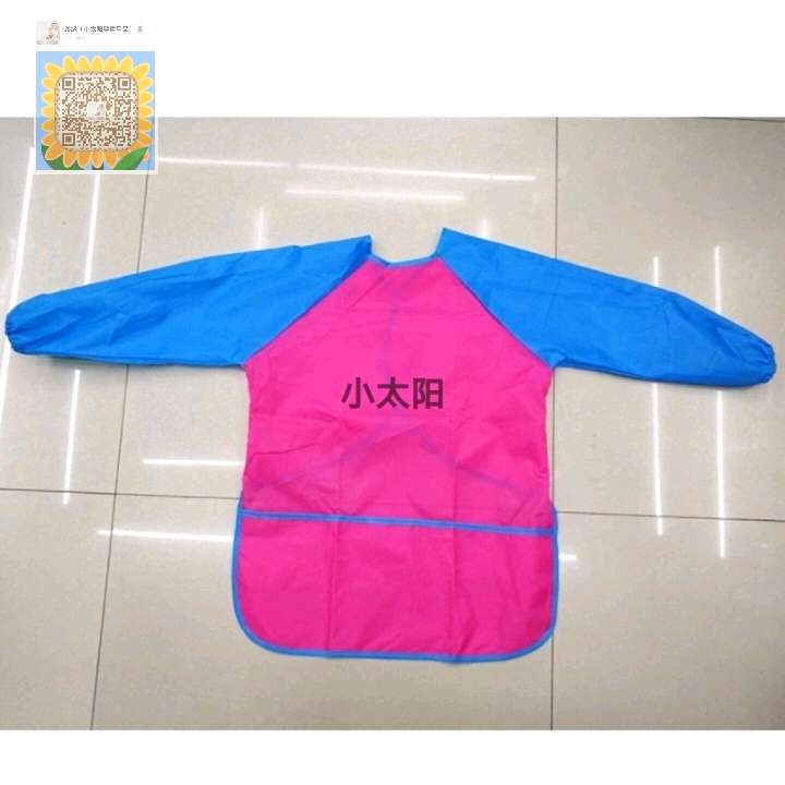儿童绘画防水围裙M码反穿罩衣长袖画画衣 绘画吃饭围兜美术用品