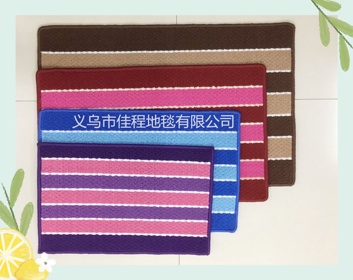 Best-selling color sunflower anti-slip three-color high and low ring floor mat, polypropylene three-color mat, water-absorbing foot mat, door mat, home mat details Picture