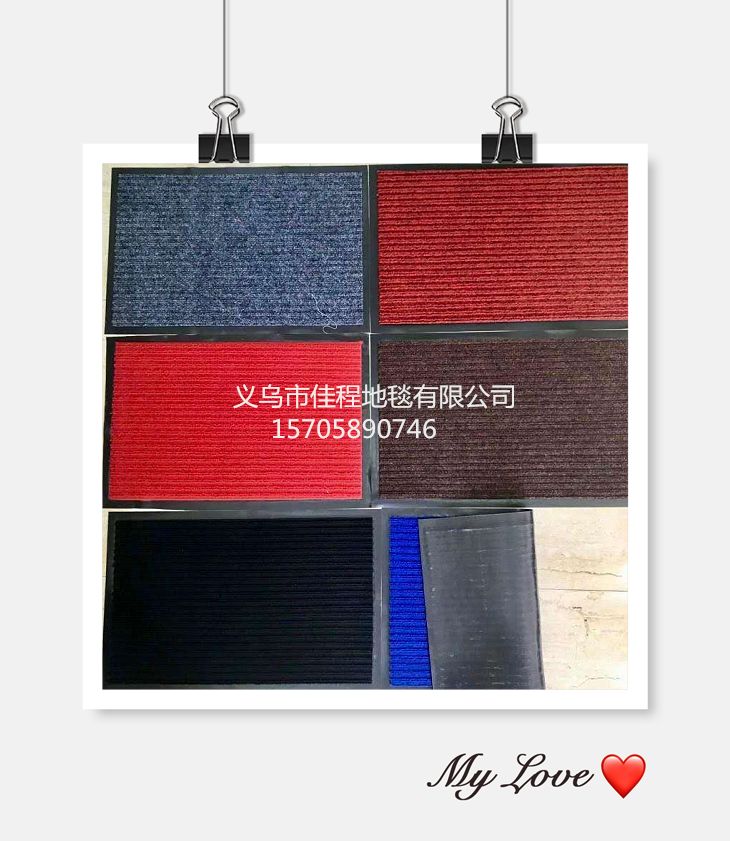 Double stripe pad non-slip pad door mat mat floor mat outdoor mat absorbent non-slip pad polyester mat polypropylene mat 38*58cm best-selling foreign trade thumbnail
