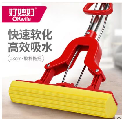 好媳妇家用海绵吸水拖把对折式免手洗挤水懒人地拖胶棉托把替换头