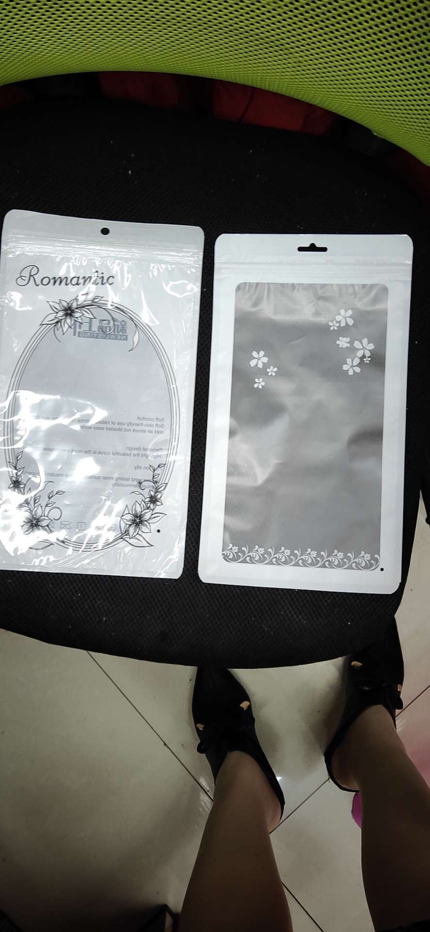 磨砂塑料封口袋