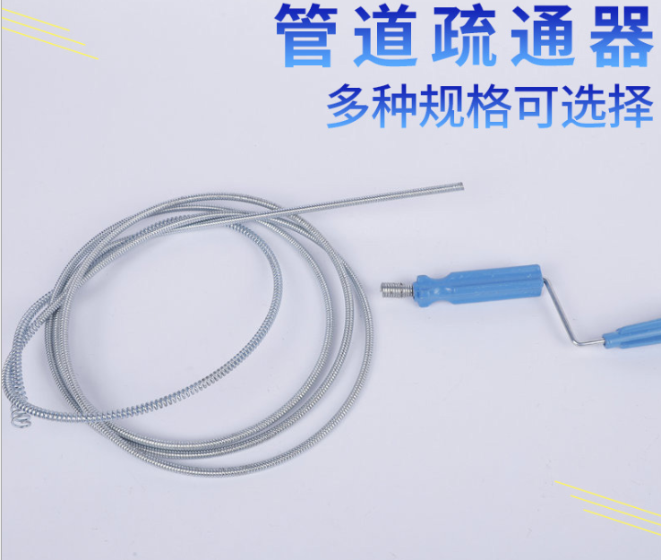 下水道疏通器通马桶疏通器 手动通下水道工具 管道疏通器仅供外贸外销