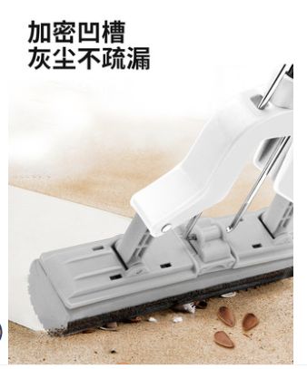 好媳妇家用懒人对折式海绵拖把拖地神器免手洗胶棉拖把海绵头细节图