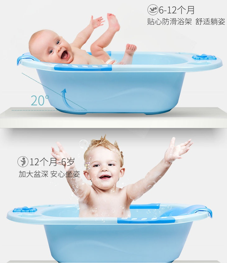 米可婴童用品有限公司308婴儿洗澡盆新生儿宝宝浴盆坐躺小孩儿童用品大号加厚详情图11