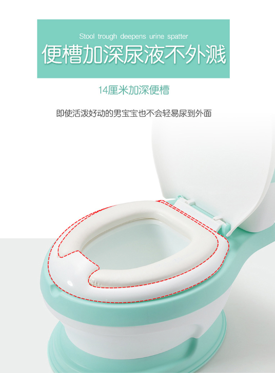 米可婴童用品有限公司 MK1329加大号儿童坐便器女宝宝1-3-6岁仿真座小孩马桶婴幼儿男便盆尿盆详情图5