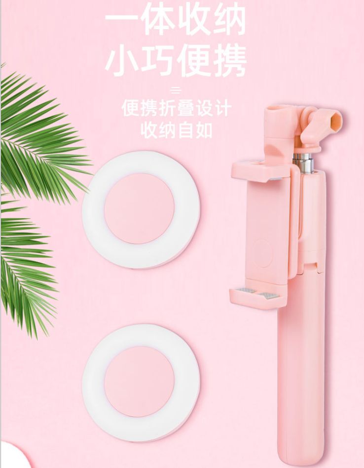 Bluetooth mobile phone lazy stand tripod floor desktop network celebrity live streaming equipment full set of Tiktok shooting stand