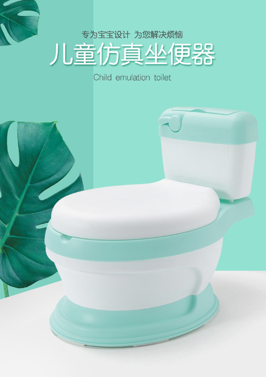 米可婴童用品有限公司 MK1329加大号儿童坐便器女宝宝1-3-6岁仿真座小孩马桶婴幼儿男便盆尿盆详情图2