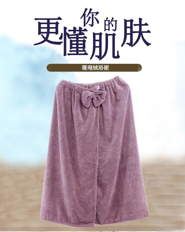 厂家直销高档珊瑚绒成人浴巾超细柔软吸水可爱大蝴蝶结抹胸浴巾详情图1