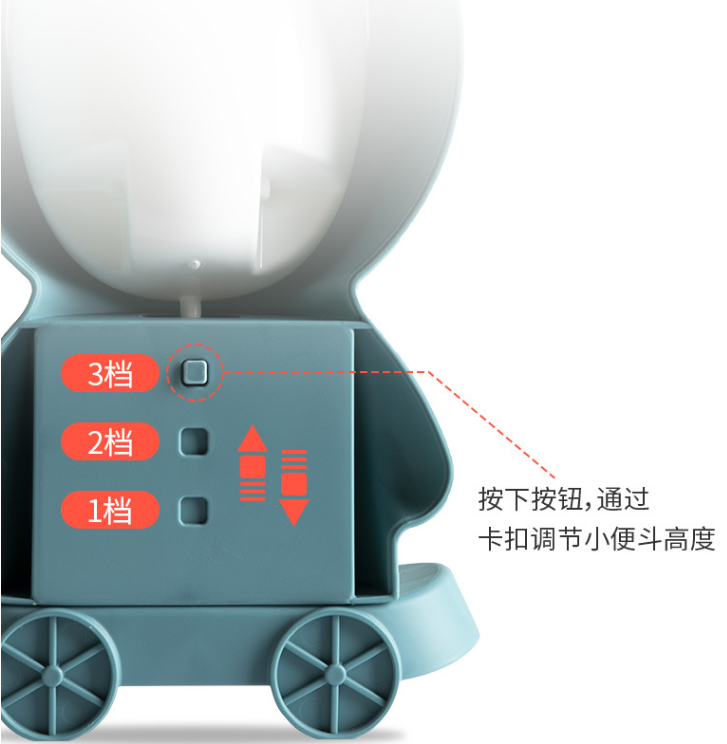 米可婴童用品有限公司MICO 宝宝坐便器小孩男孩站立挂墙式小便尿盆婴儿童尿壶马桶详情图8